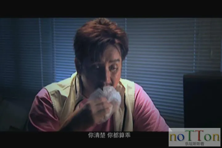 暴风截图201533014412245.webp