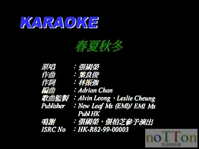 春夏秋冬.VOB_2.webp