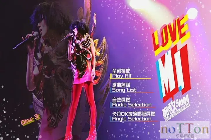 暴风截图201532833509966.webp