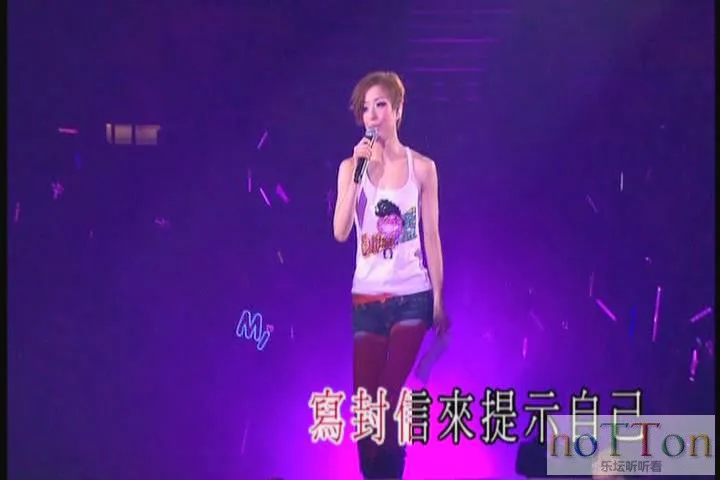 暴风截图201532833583349.webp
