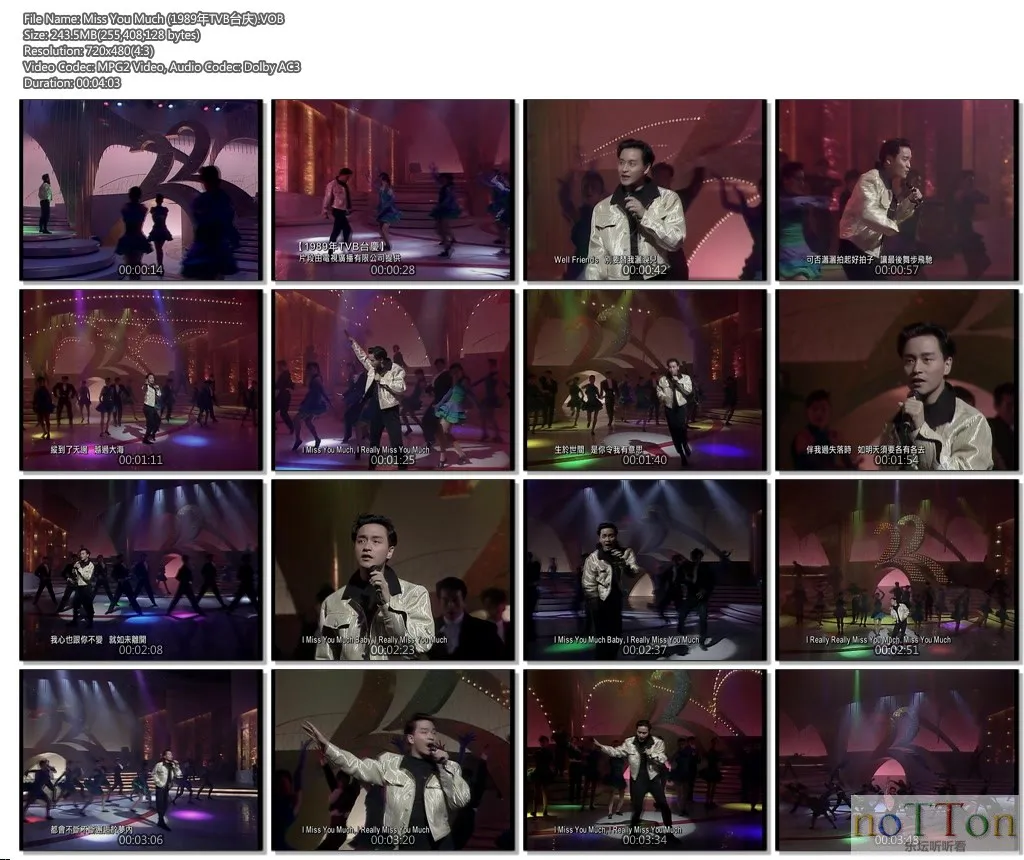 Miss You Much (1989年TVB台庆).VOB.webp