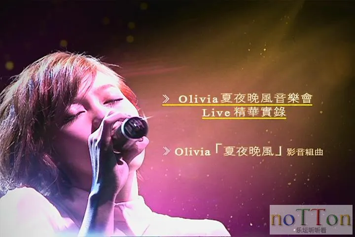 暴风截图2015426582820.webp