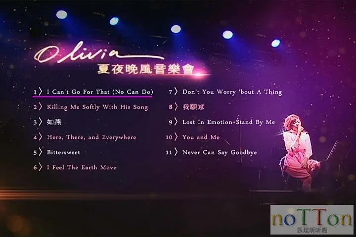 暴风截图2015426620245.webp