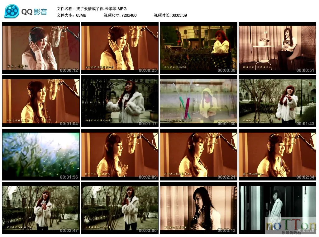 戒了爱情戒了你-云菲菲.MPG_thumbs_2015.04.04.21_55_27.webp