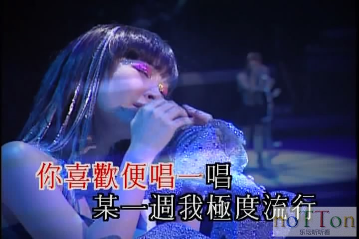 关心妍演唱會 2004 DVD-2 (3).JPG