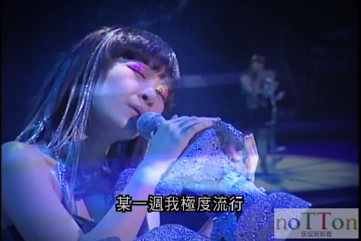 关心妍演唱會 2004 DVD-2 (4).JPG