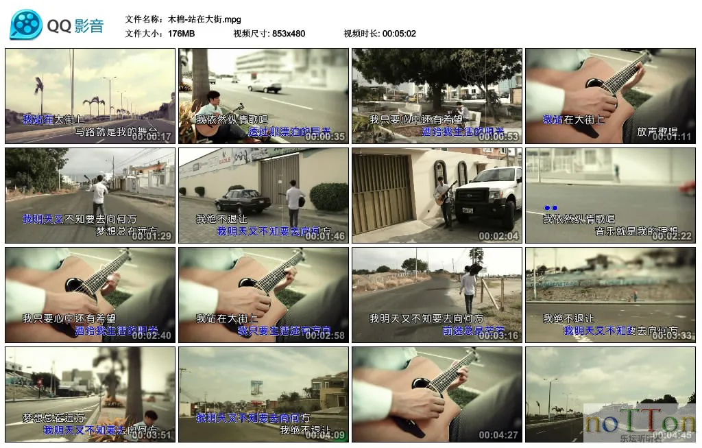 木棉-站在大街.mpg_thumbs_2015.04.06.16_04_42.webp