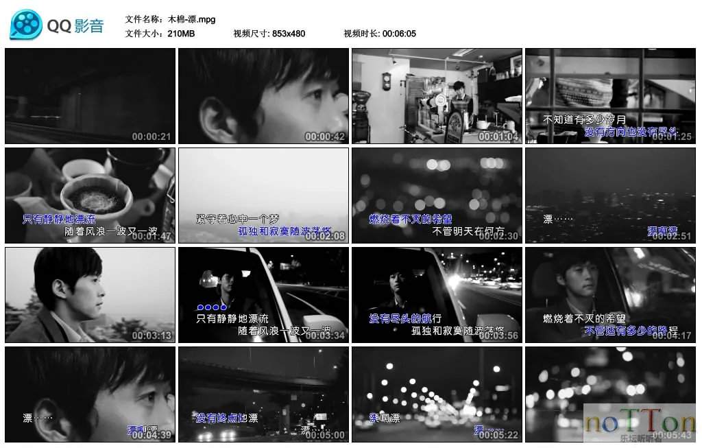 木棉-漂.mpg_thumbs_2015.04.06.16_08_40.webp