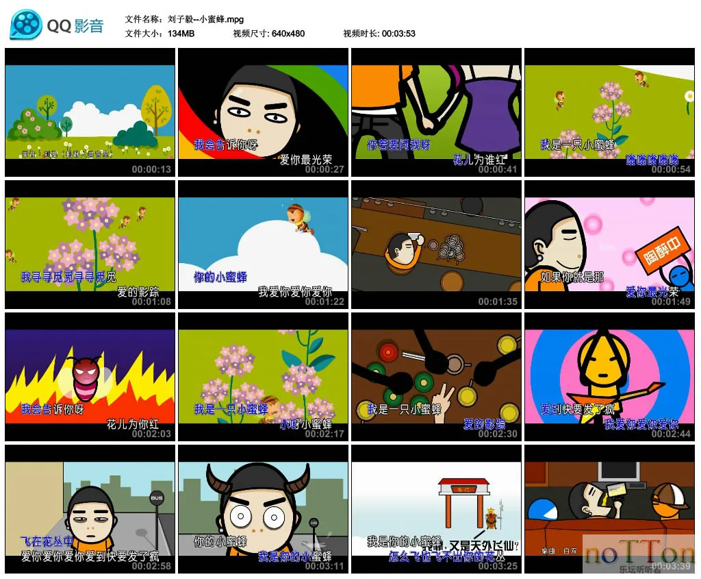 刘子毅--小蜜蜂.mpg_thumbs_2015.04.06.20_12_46.webp