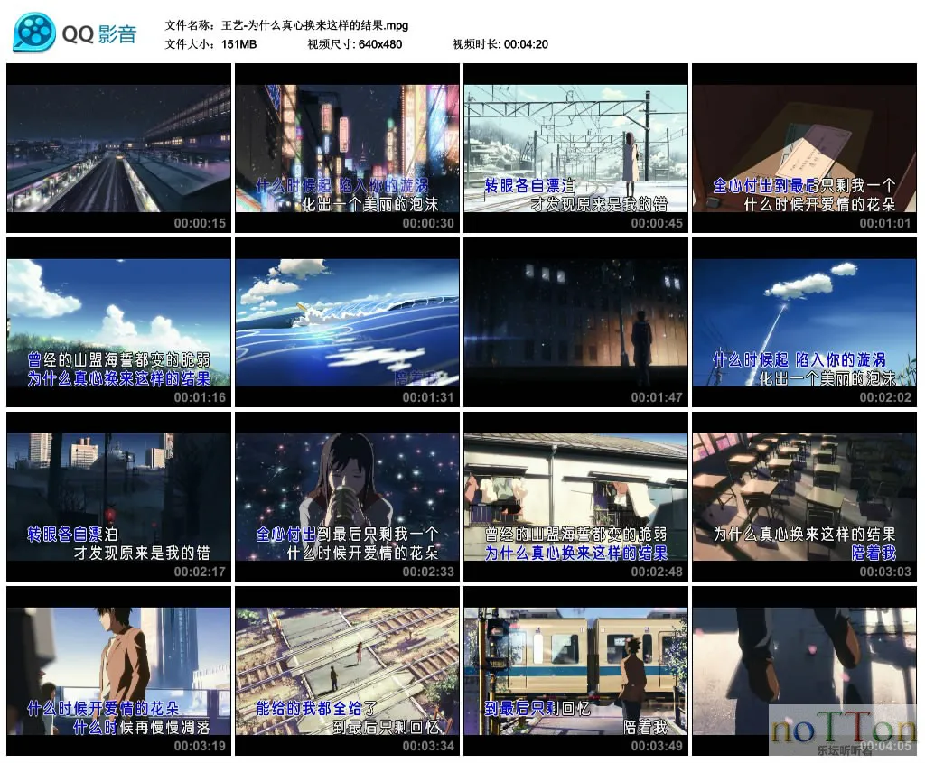 王艺-为什么真心换来这样的结果.mpg_thumbs_2015.04.06.22_54_26.webp