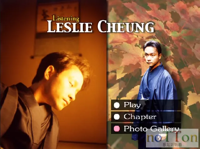 DVD (1).webp