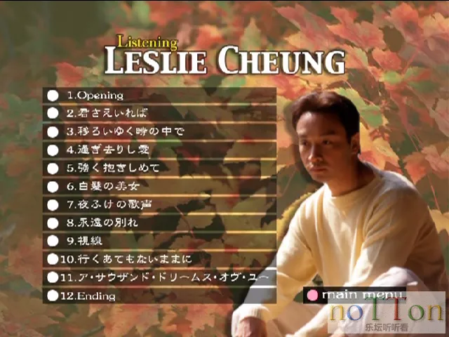 DVD (2).webp