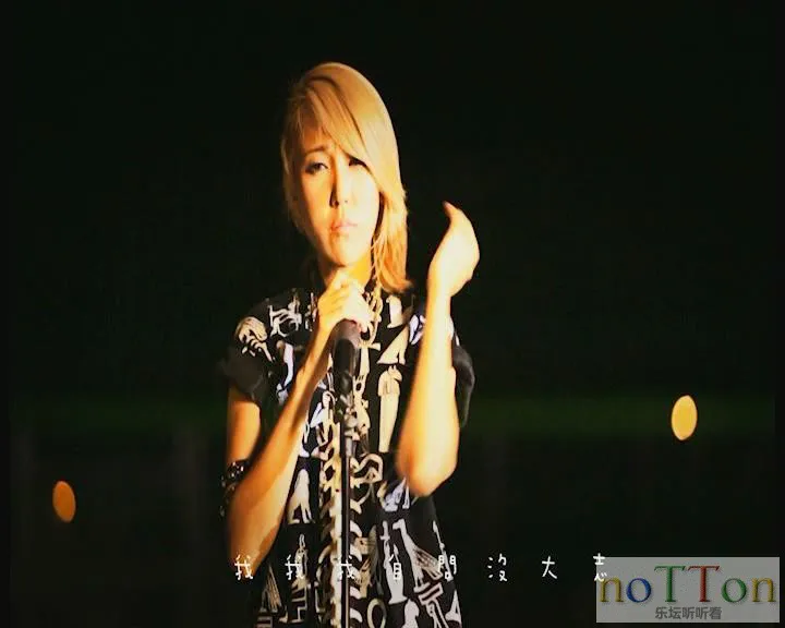 暴风截图20153206070513.webp