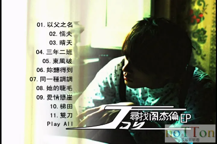 [][20150412-201901-3].webp