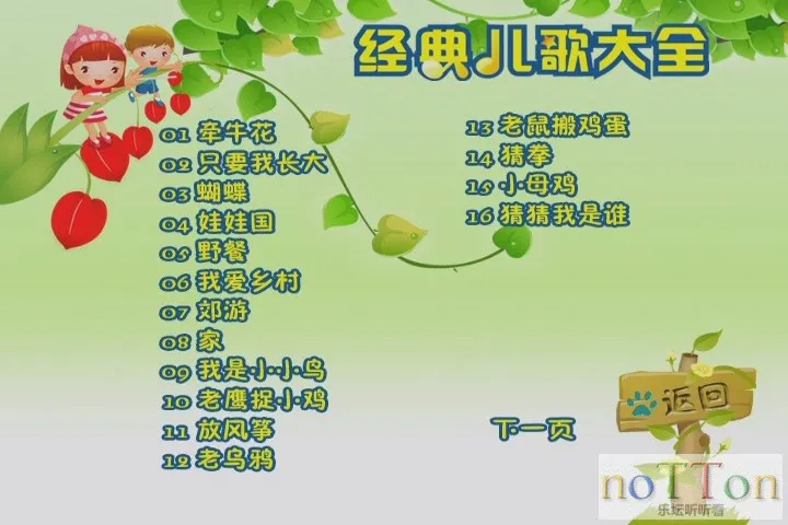 TOP04.webp