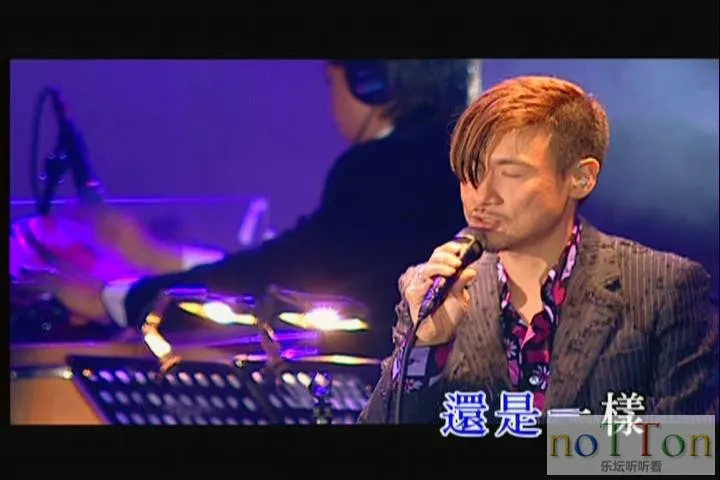 暴风截图20154647151224.webp