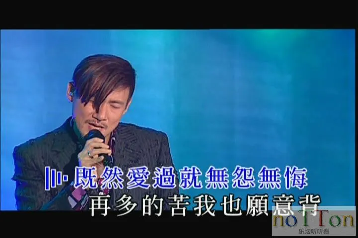暴风截图20154647154921.webp