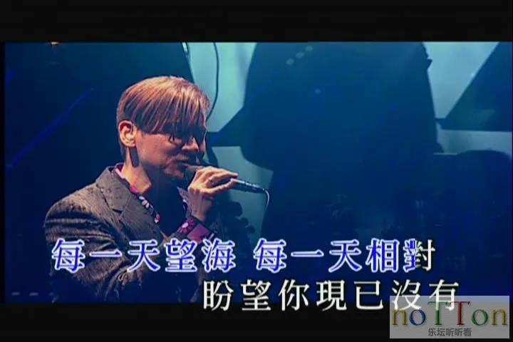 暴风截图20154647172970.webp