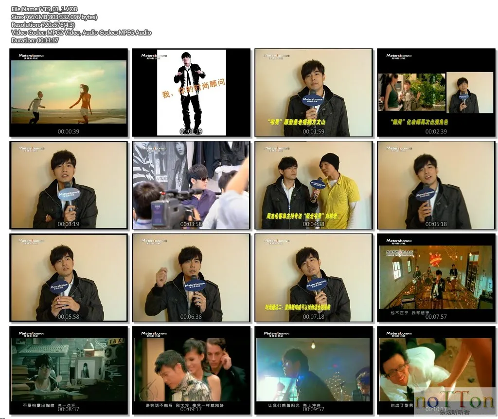 VTS_01_1.VOB.webp
