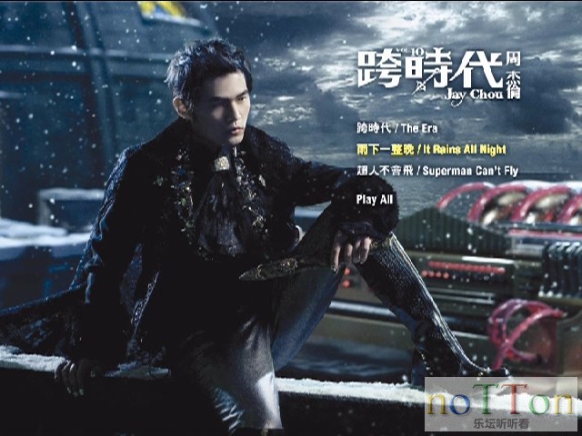 new era dvd jp (2).jpg