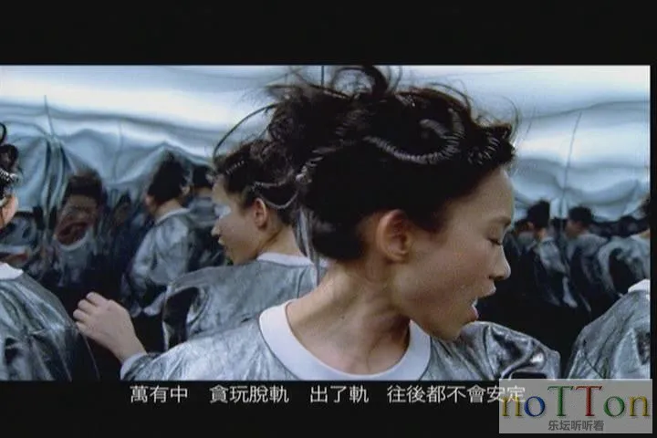 暴风截图20154166563149.webp