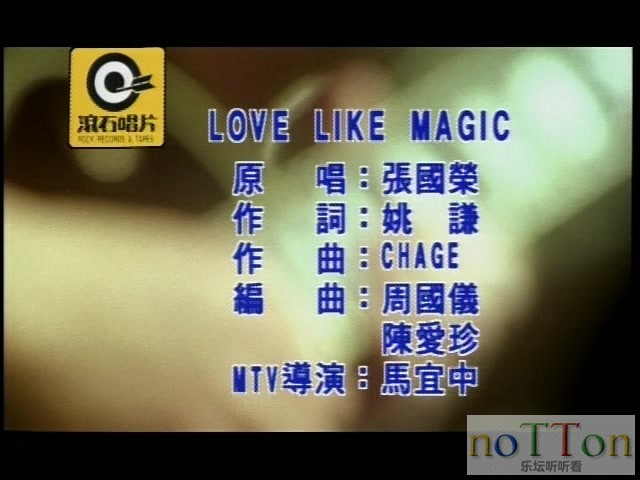 Love Like Magic.VOB_20150417_141617.243.jpg