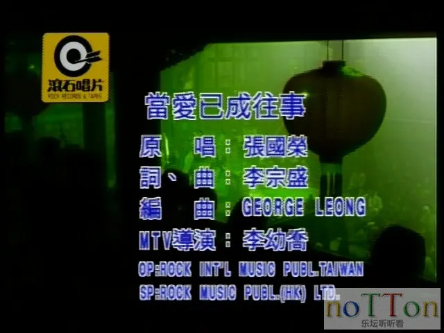 当爱已成往事.VOB_20150417_142004.615.webp