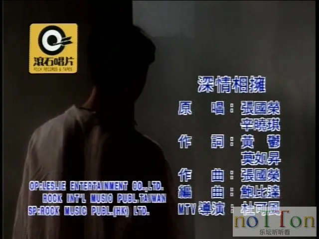 深情相拥.VOB_20150417_140012.143.webp