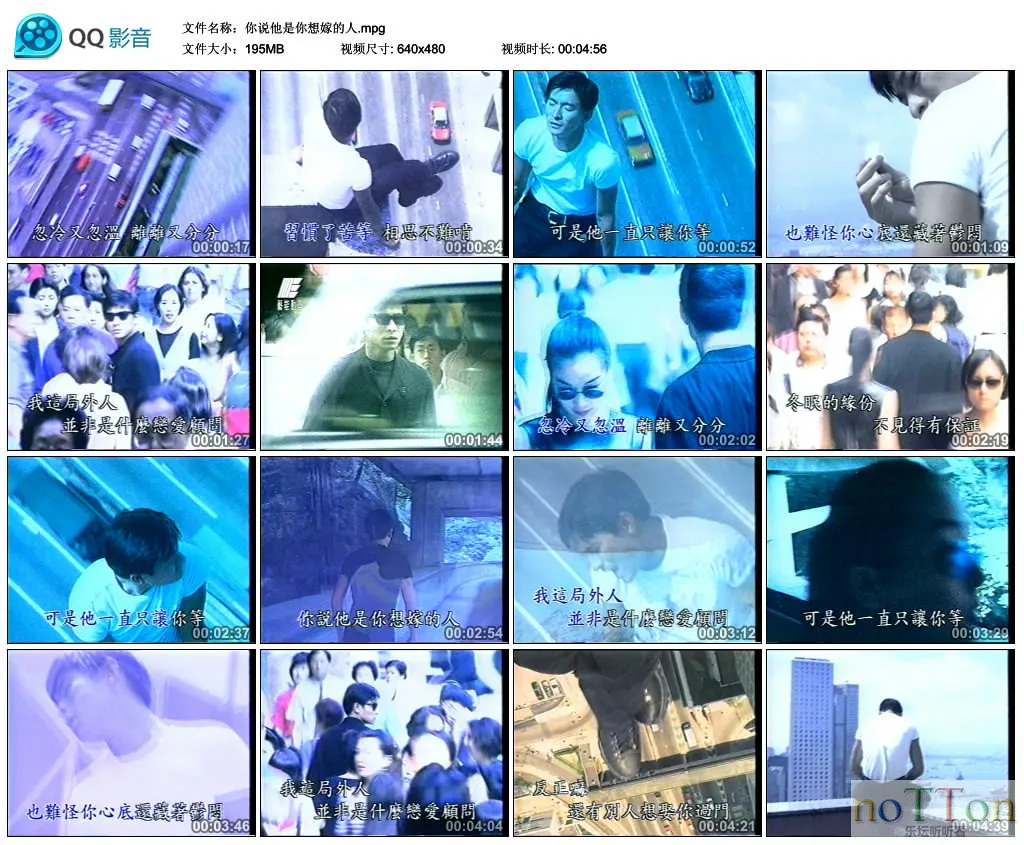 你说他是你想嫁的人.mpg_thumbs_2015.05.12.16_05_04.webp