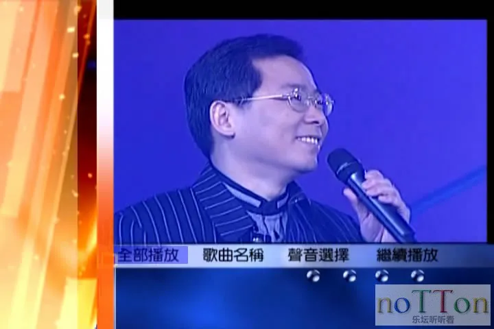 暴风截屏20150708222151.webp