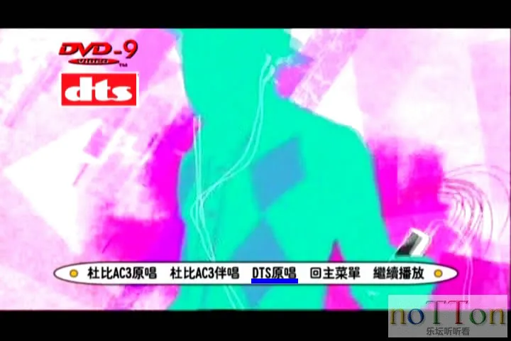 暴风截屏20150708222204.webp