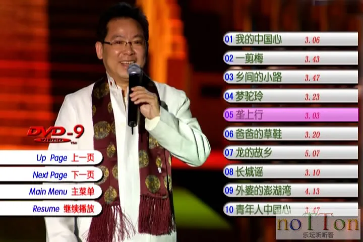 暴风截屏20150708222215.webp
