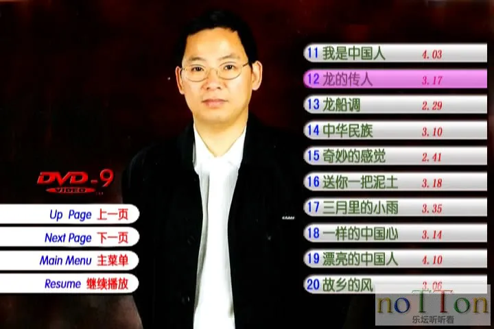 暴风截屏20150708222222.webp