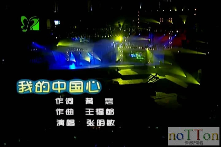 暴风截屏20150708222254.webp