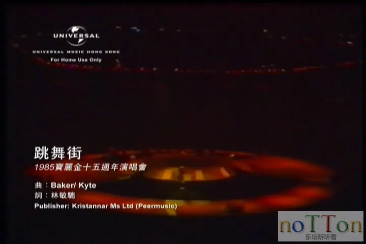 暴风截屏20150716164058.webp