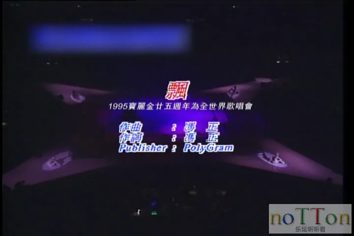 暴风截屏20150716164321.webp