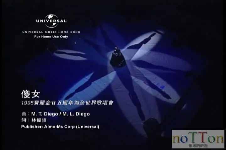 暴风截屏20150716164454.webp
