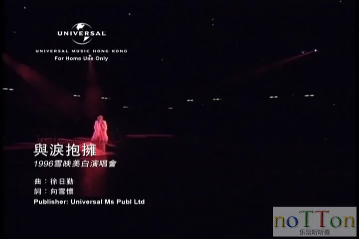 暴风截屏20150716165448.webp