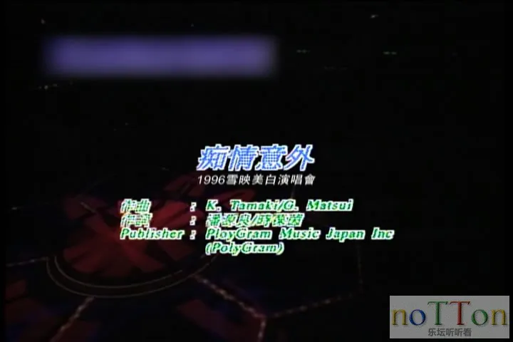 暴风截屏20150716165858.webp