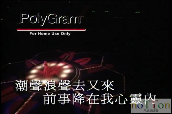 暴风截屏20150716165905.webp