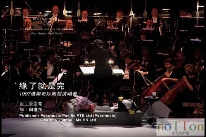 暴风截屏20150716170101.webp