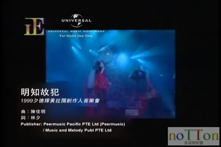 暴风截屏20150716170326.webp