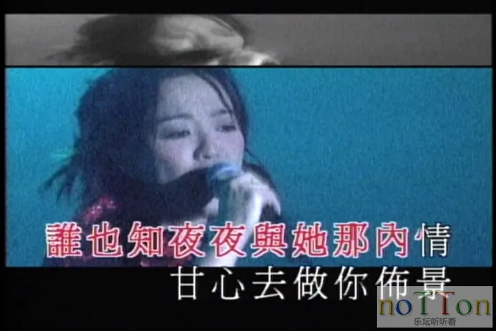 暴风截屏20150716170432.webp