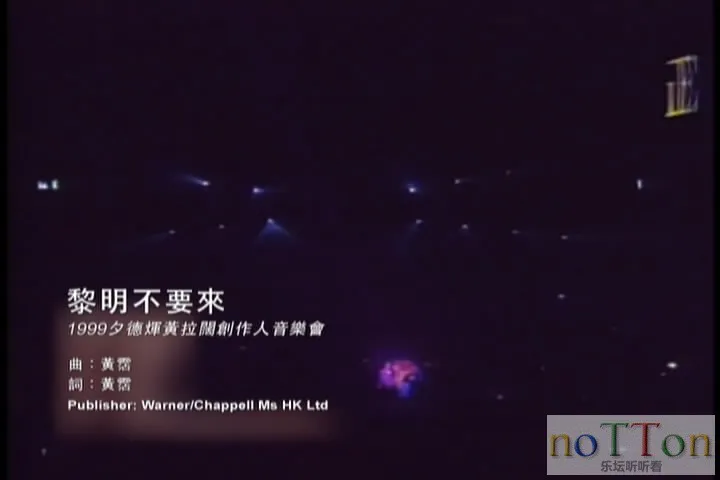 暴风截屏20150716170609.webp