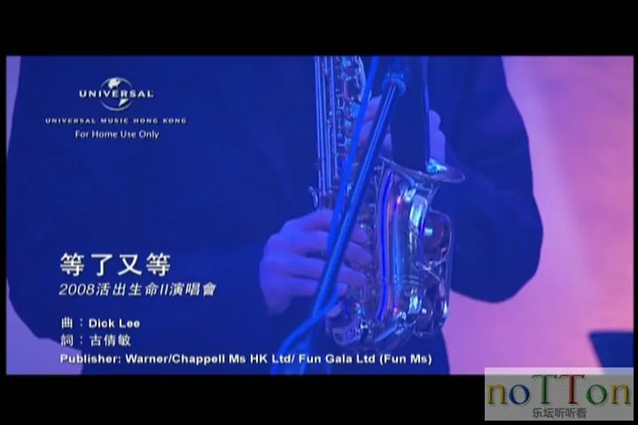 暴风截屏20150716171233.webp