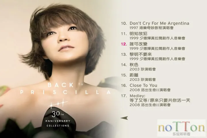 暴风截屏20150716164048.webp 暴风截屏20150716164048.webp