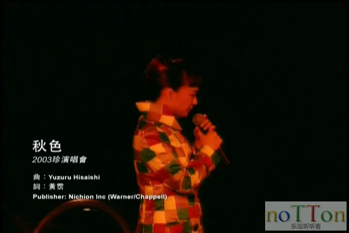 暴风截屏20150716170648.webp 暴风截屏20150716170648.webp