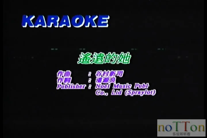 暴风截屏20150721181525.webp