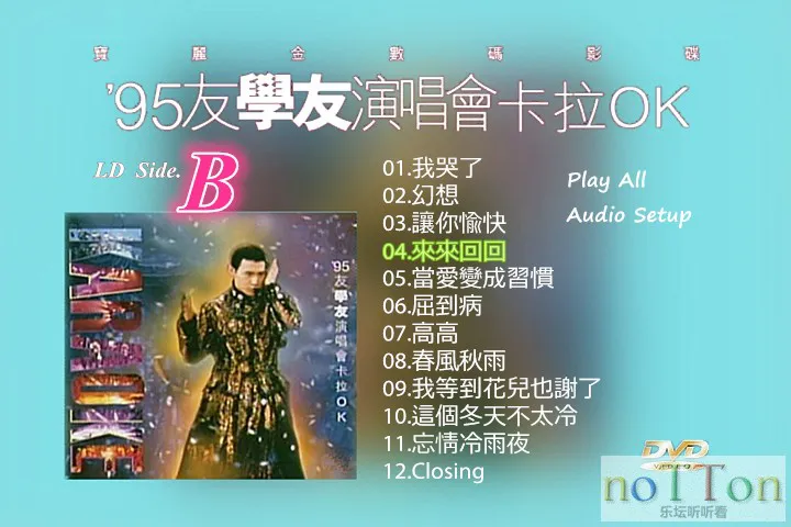 B面_副本.webp