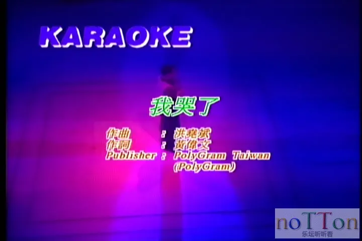暴风截屏20150721200805.webp
